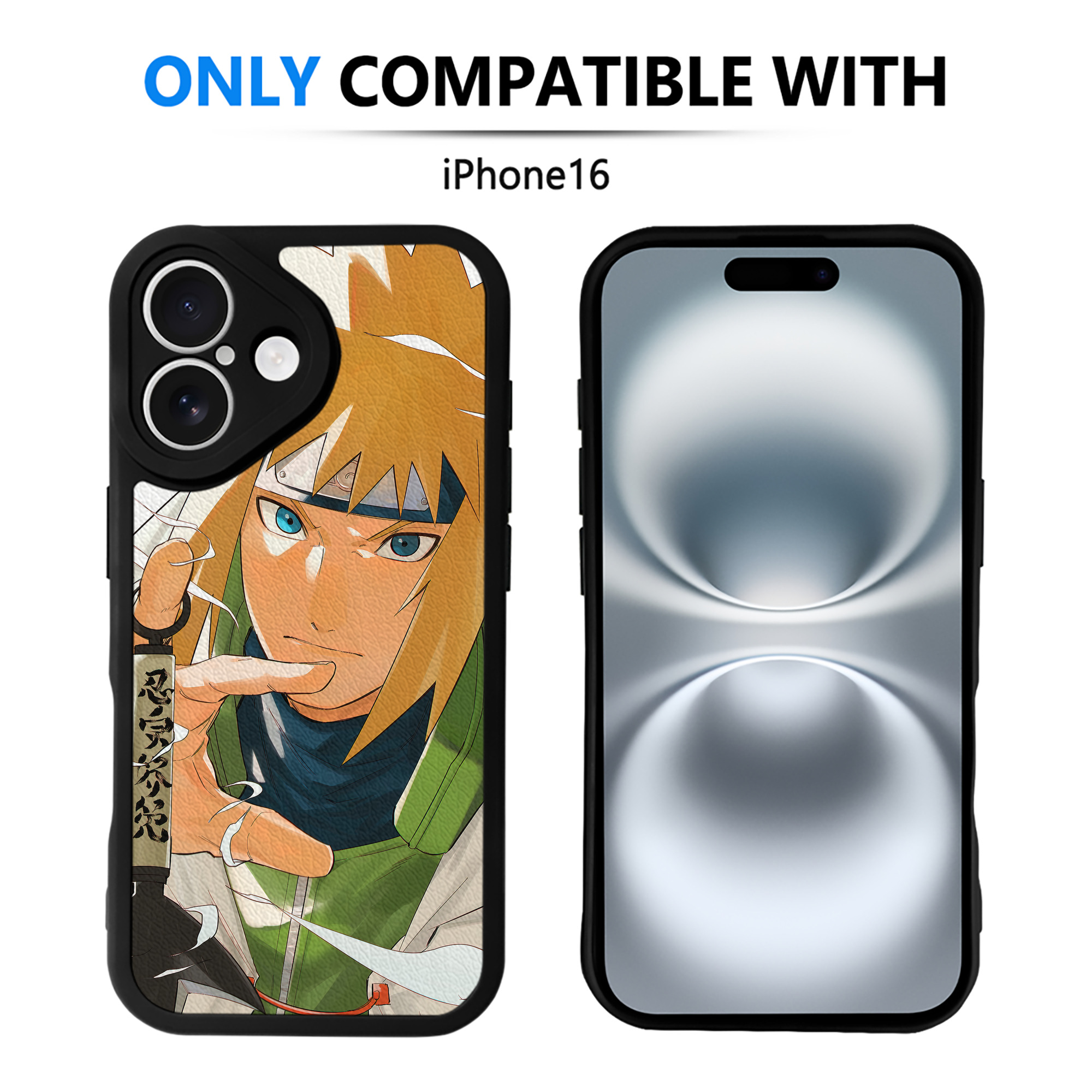 （画像用） NARUTO -ナルト- NARUTO -ナルト- 疾風伝 【iPhone 16シリーズ対応】シリコンスマホケース（レザー調） 材質：シリコン